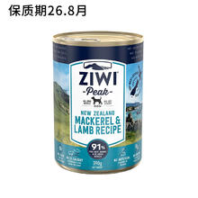 ZIWI 滋益巅峰 马鲛鱼羊肉主食罐390g