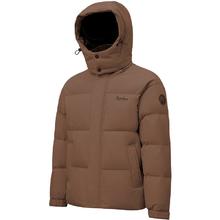 波司登 2025羽绒服男女同款短款脱卸帽90绒修身外套B250245910XS 褐菇棕