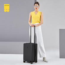 地平线8号 PC万向轮拉杆箱登机箱 LA-1688-02T00 幻影黑 20英寸
