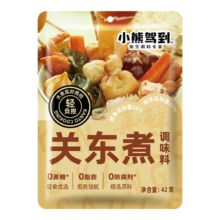 关东煮调味料 42g 0蔗糖0脂肪0防腐剂 火锅底料 速食汤底