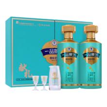 需入会：景芝 一品景芝芝香8 芝麻香型白酒 53度 500ml 2瓶