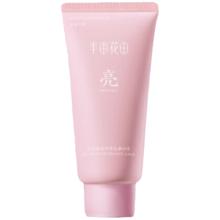 半亩花田 热巴同款冰淇淋亮滑玫瑰磨砂膏60g