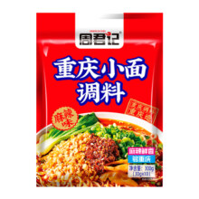 周君记 重庆小面调料 麻辣香辣拌面佐料 300g袋装