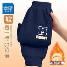 真维斯 童装 男童加绒裤子 藏青M小标