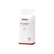无印良品 一次性洗脸巾 悬挂式 加厚款 150g