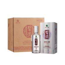 小程序：习酒 银钻习酒 酱香型白酒 53度 500ml*6瓶 整箱装