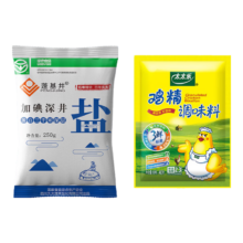 海天小包装调料组合 盐+三鲜鸡精290克