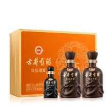 古井贡酒 年份原浆献礼版 55° 浓香型 500ml×2瓶+凑单
