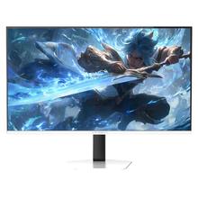 国家补贴：联合创新 GA27T1M 27寸MiniLED显示器（2560*1440、330Hz、HDR1000）
