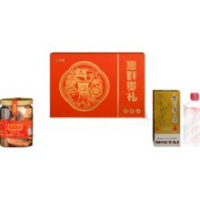 茅台 飞天茅台 53° 酱香型 200ml 2瓶