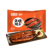 需首购:顶顶鳗 蒲烧鳗鱼400g/2条*3件