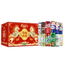 kronenbourg 1664 啤酒 嘉士伯全家福 500ml*12罐 礼盒装