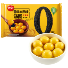 思念 大黄米汤圆0蔗糖黑芝麻 400g约33只 早餐元宵春节也送货