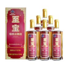 限移动端、京东百亿补贴：至宝 特质三鞭酒 500ml*6 35度