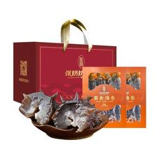 张奶奶 即食海参礼盒装 1000g 20-30头