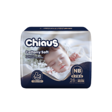 Chiaus/雀氏 铂金柔润金棉纸尿裤 S码 24片