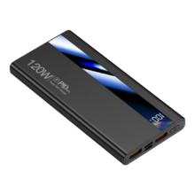 科希帝 超级快充 充电宝+自带线 炫酷黑 20000mAh