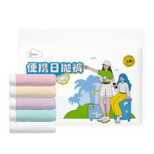 超亚 EO灭菌一次性内裤女士独立装 L 15条便携EO灭菌型建议90斤-100斤