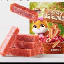 三只松鼠 益生元山楂条 500g*1袋 酸甜零食 蜜饯果干