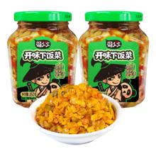 88VIP会员：吉香居 鱼香盐菜 306g*4 爽脆笋丁+下饭菜+麻辣三丝