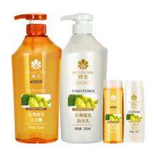 限移动端、京东百亿补贴：蜂花 生姜健发洗护礼盒550ml*2+100ml*2蜂花洗发水护发素套装