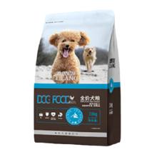 LILANG 鸡肉全犬全阶段狗粮 2kg