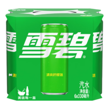 可口可乐 雪碧Sprite柠檬味汽水 330ml*6罐