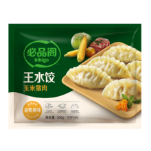 必品阁 王水饺-玉米猪肉 速冻水饺 300g
