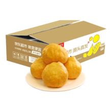 京鲜生 山东烟台中华丑梨 净重3斤 单果200g+ 生鲜水果 源头直发