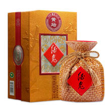 限移动端、京东百亿补贴：酒鬼 黄坛酒 52%vol 馥郁香型白酒 468ml 单瓶装