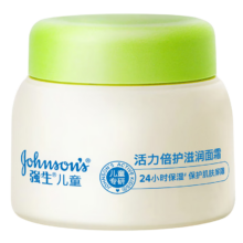 60天低价！强生儿童牛油果面霜61.8g｜秋冬防干裂 长效保湿