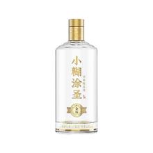 88VIP会员：小糊涂仙 小糊涂圣（金标）三钻52度浓香型白酒500ml*2+100ml