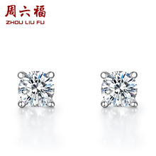 京东PLUS：周六福 S925银耳饰 一对