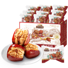 三只松鼠 枣夹核桃礼盒 750g 新疆免洗大枣 核桃坚果休闲零食 新年送礼