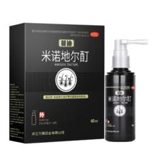 蔓迪 米诺地尔酊 4瓶装