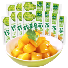 吉香居 榨菜真芯25g 下饭菜 清脆小包装 12袋