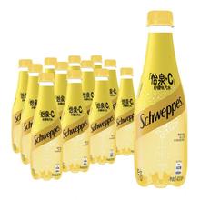 88VIP会员：怡泉 无糖苏打水气泡水 400ml*12瓶