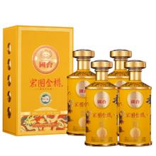 国台 宏图金樽 53° 酱香型 500ml 4瓶
