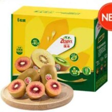 佳沛 新西兰宝石红奇异果 6粒 单果80-103g 红心猕猴桃