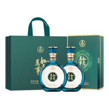 五粮液 股份 万事如意青雅52度500ml*2瓶 浓香型