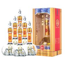 限移动端、京东百亿补贴：西凤酒 华山论剑10年 52度 500ml*6瓶 整箱装 凤香型
