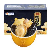限移动端、京东百亿补贴：海文铭 HAI WEN MING 海文铭 福州佛跳墙 250g*5份