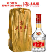 再降价：五粮液 陈年 68° 浓香型白酒 500ml