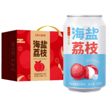 王老吉 海盐荔枝果汁饮料 310ml*12罐 荔小吉 可盐可甜