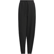10点：adidas NEO ADIDAS 女士运动休闲耐磨夏季薄款长裤