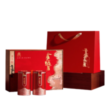 百亿补贴：裕天昌【真特级茶丨千万热销】红茶金骏眉新茶叶高档礼盒320g送人自己喝