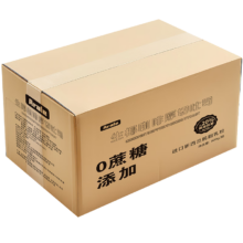 Arale 生椰咖啡厚切吐司 20%黄油  800克/箱 无蔗糖手撕面包 *2件