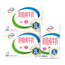 伊利 脱脂纯牛奶 3.2g蛋白质 250ml 32盒