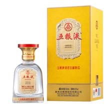 年货节:五粮液 祝君金榜题名 52°浓香型白酒 500mL