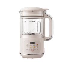 九阳 D361 破壁机 1.2L 家庭容量 豆浆机 全自动榨汁料理机